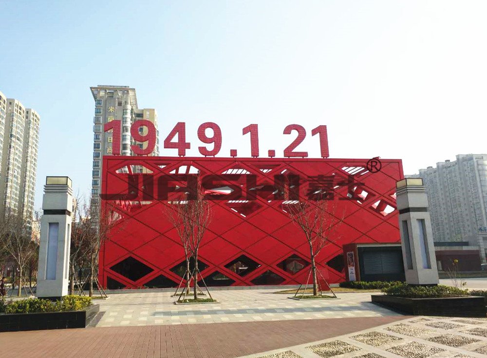 合肥勝利廣場(chǎng)