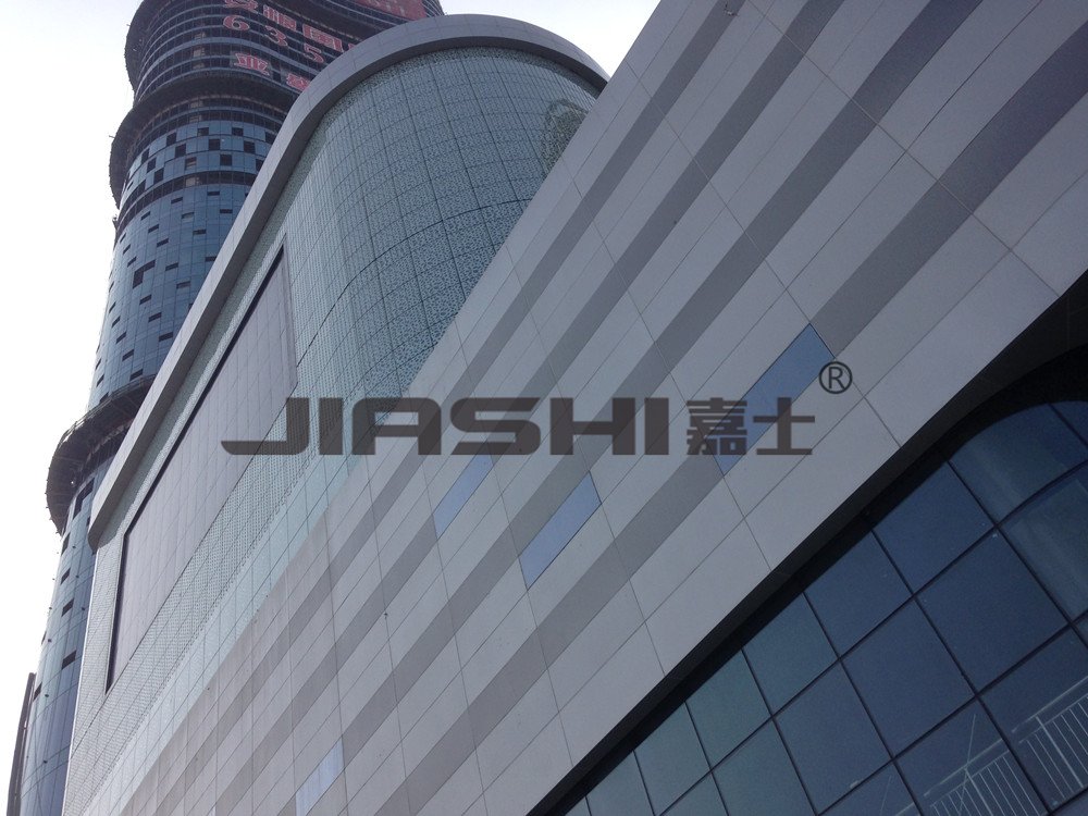 商業(yè)廣場(chǎng)